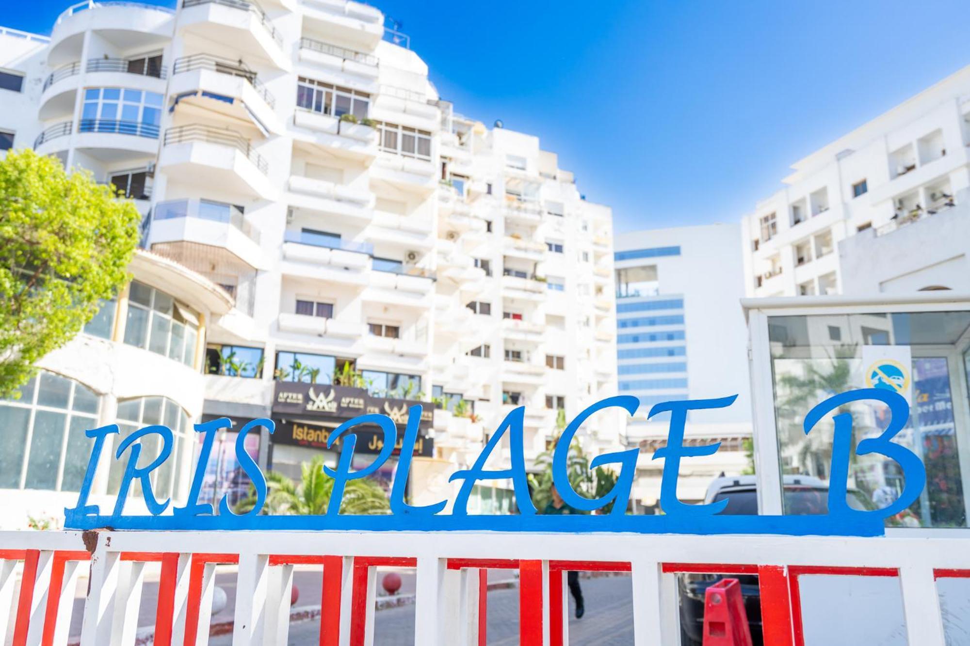 Appartement Plage A Vos Pieds, Gare A 5 Min Et Parking Gratuit Charf 외부 사진